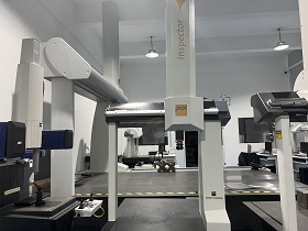inspector海克斯康三坐標(biāo)測量儀